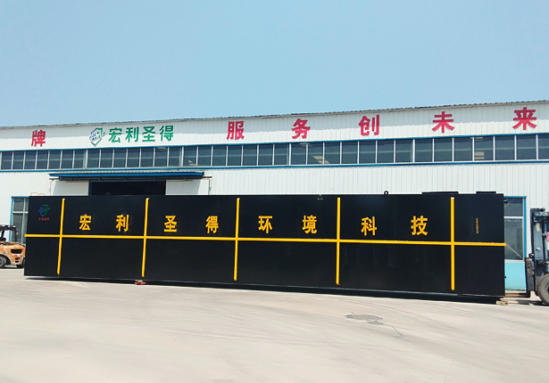 宏利圣得