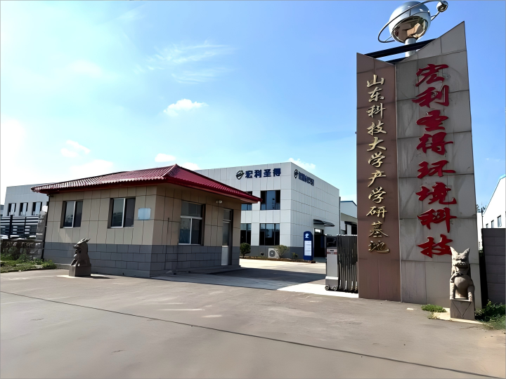 最新公司门口