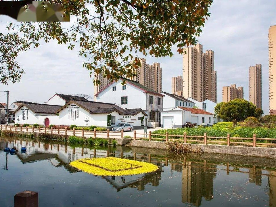 美丽乡村