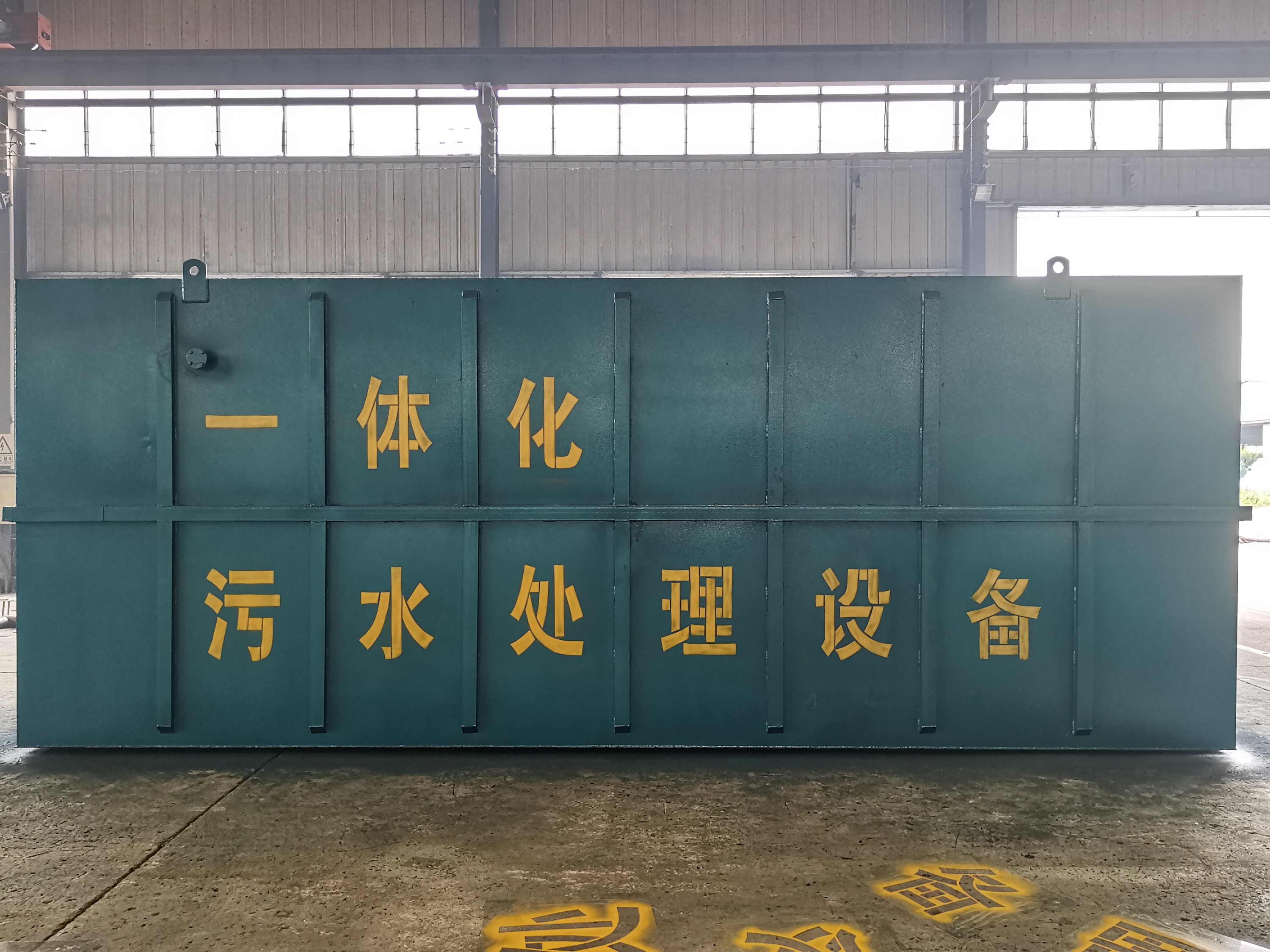 生活污水处理设备占地面积大怎么办