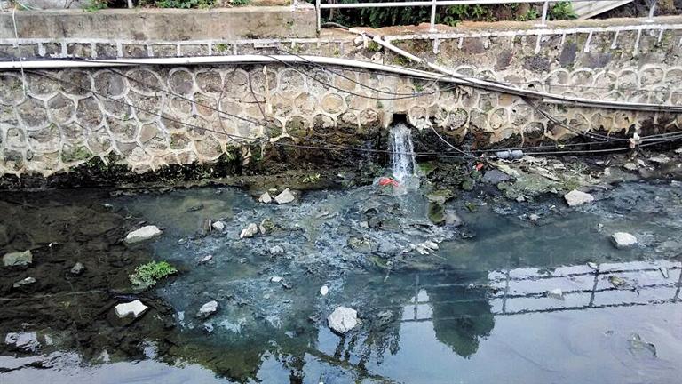 污水